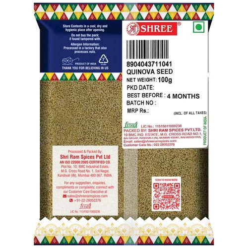 Shree Quinoa Seeds - 100percent Natural & Pure, 100 g-2.webp
